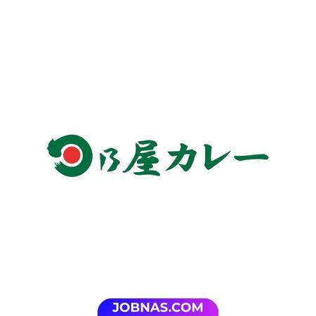 Lowongan Kerja Waitress di Hinoya Curry Indonesia bulan December 2025 untuk Bulan Desember 2025